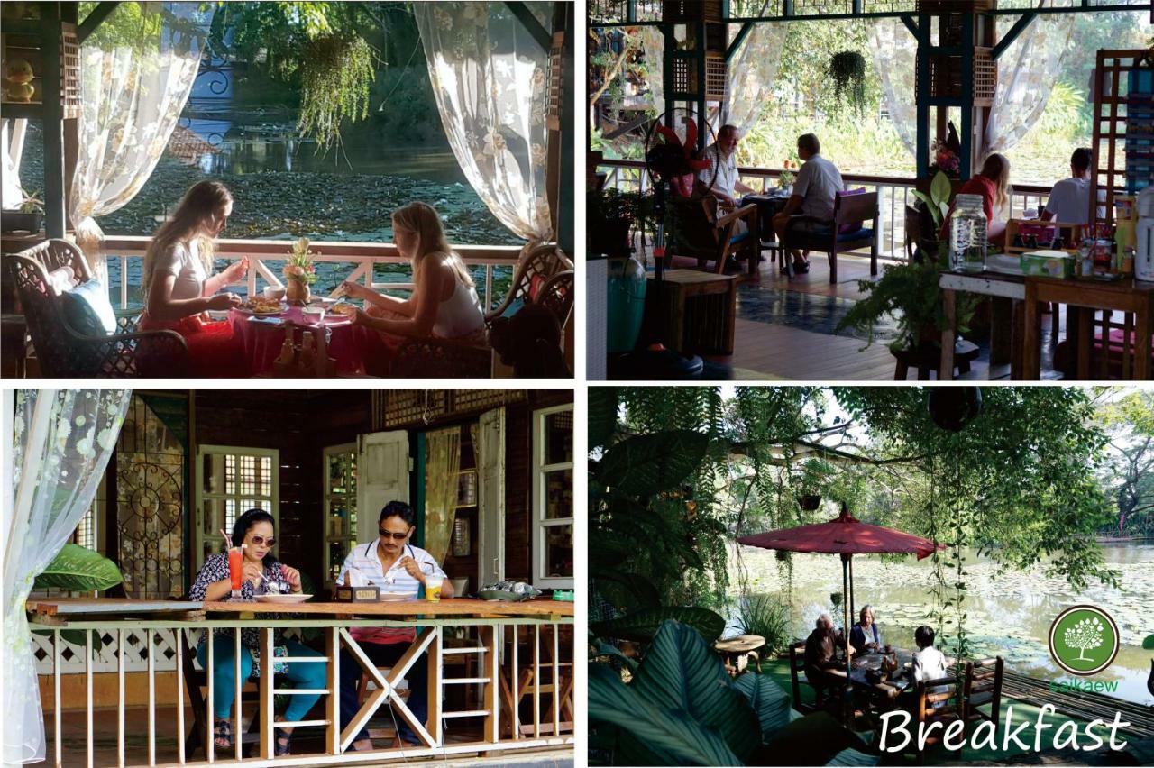 Saikaew Resort Chiang Rai Eksteriør billede